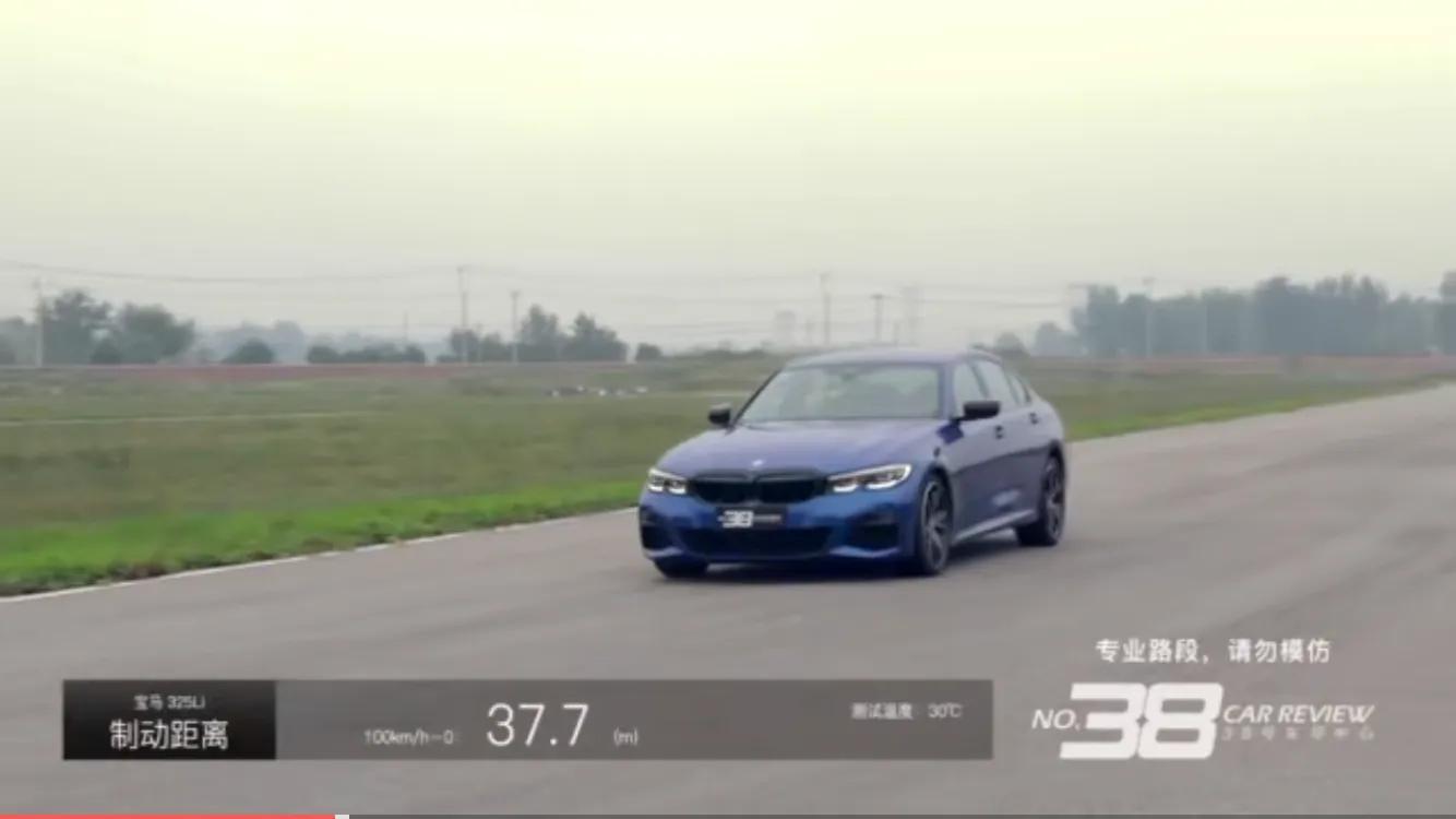 宝马三系22款车主感受,宝马3系车主交流