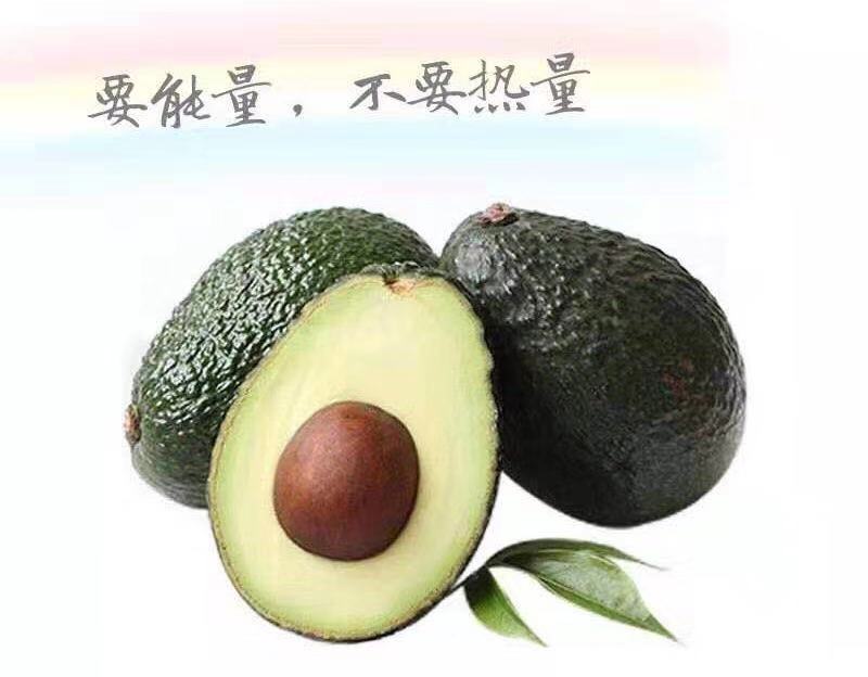 营养师推荐四种食物,营养师告诉你这些热门的营养品