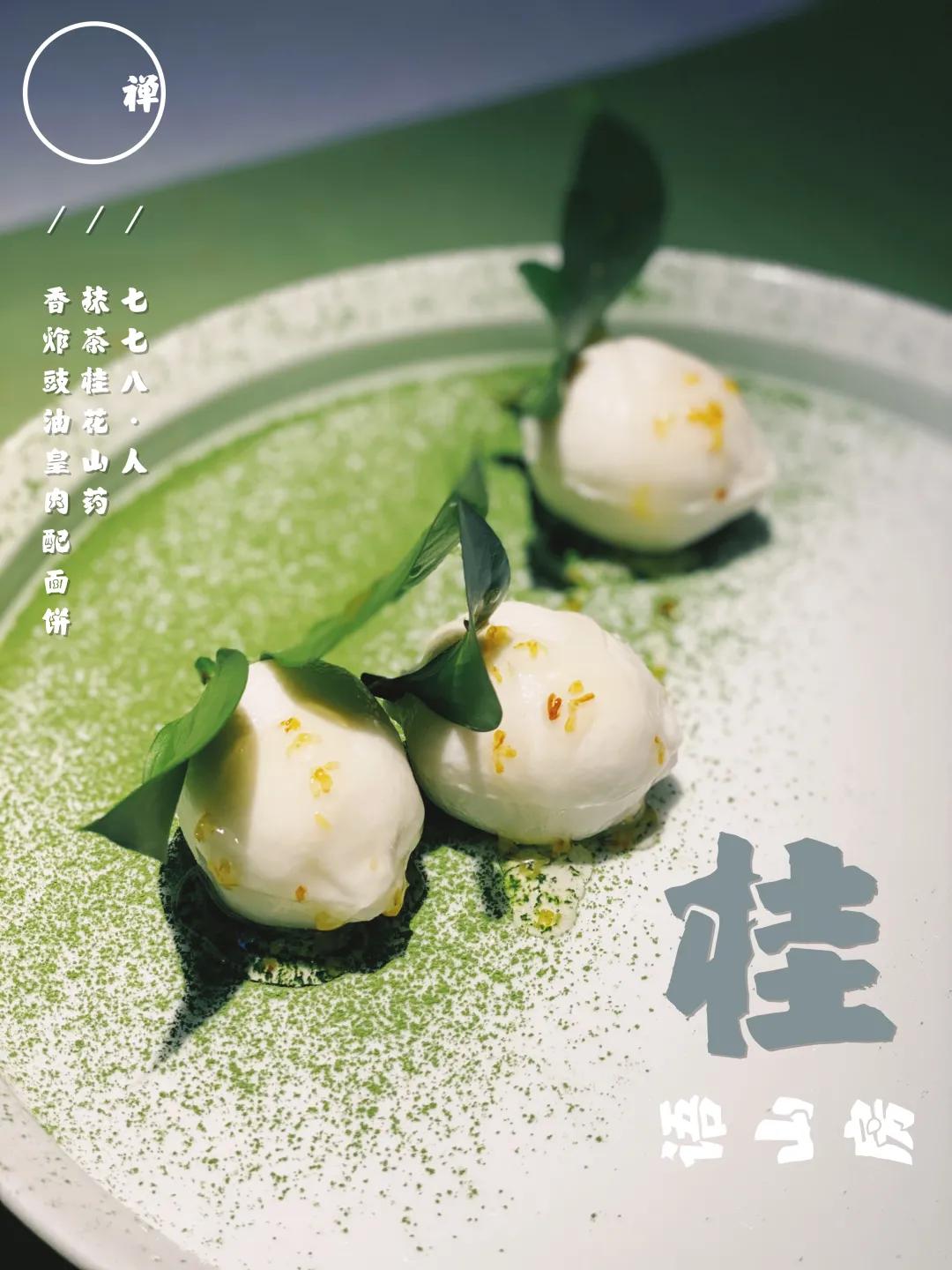 国内最坑人的十种美食,十大最恶心中国美食