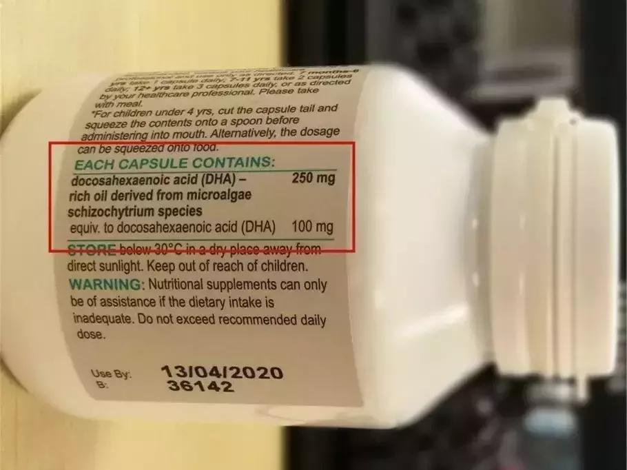 315打假上了黑名单的母婴品牌,315母婴黑榜名单