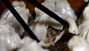 芜湖马义兴牛肉,马义兴卤牛肉