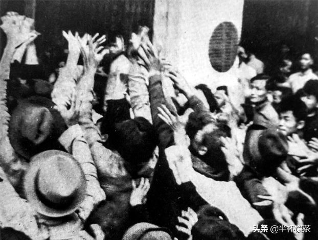 「说谍」广州沦陷后，*共中**情报组织在日寇机构眼皮子下建立交通站