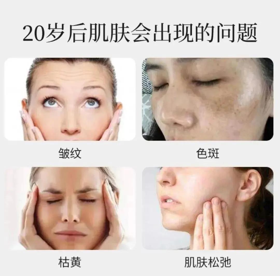 抗衰老水,饮用水抗衰老