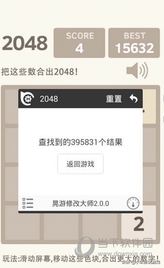 那些年我们曾经玩过的老游戏,单机游戏修改器有哪些