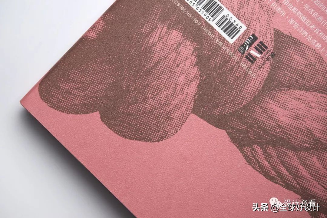 封面设计,封面设计绘画