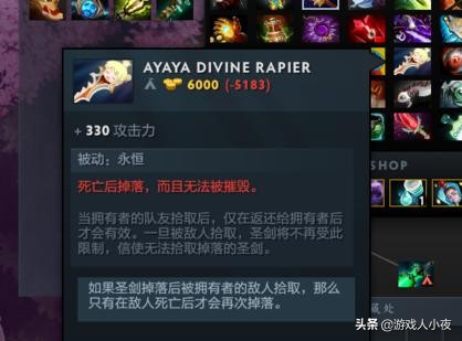 dota2点金手模式小兵,dota点金手点什么收益最大