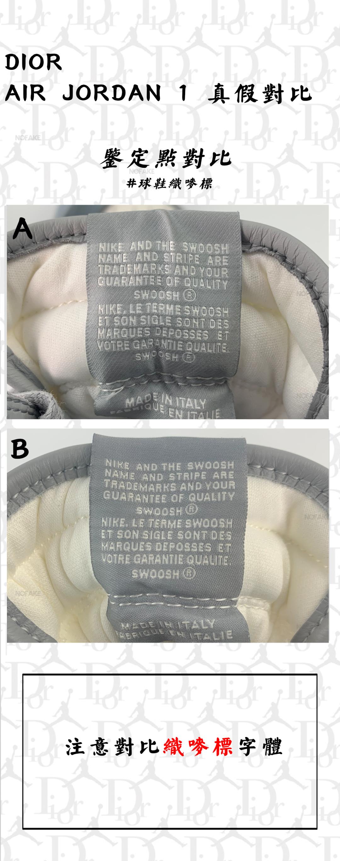 dioraj1杈ㄥ埆鐪熷亣,diorxaj鐪熷亣