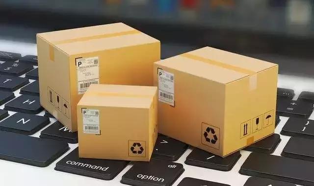 跨境电商代购新规,海外电商代购政策