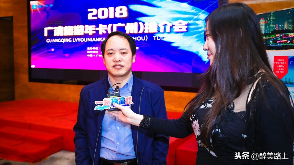 广州市旅游景区免门票,广州最全免费景点和门票价格