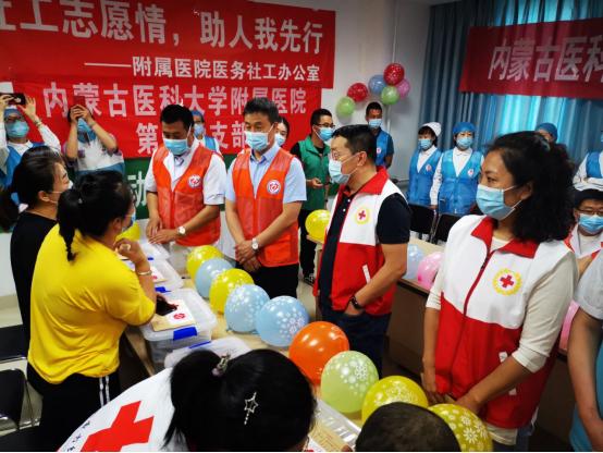 内蒙古医科大学附属医院：创新惠民服务改善就医体验