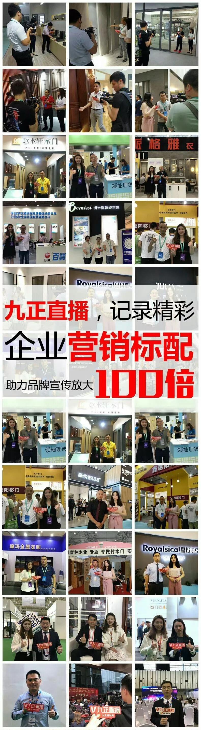 招分销商靠谱吗,招代理商的企业靠谱吗