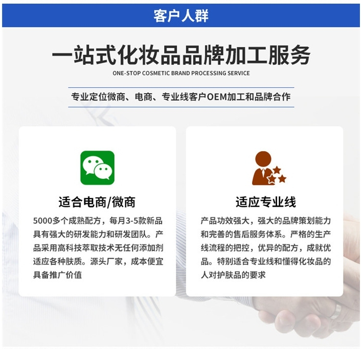 自称阿里女高管做微商,阿里女高管当微商