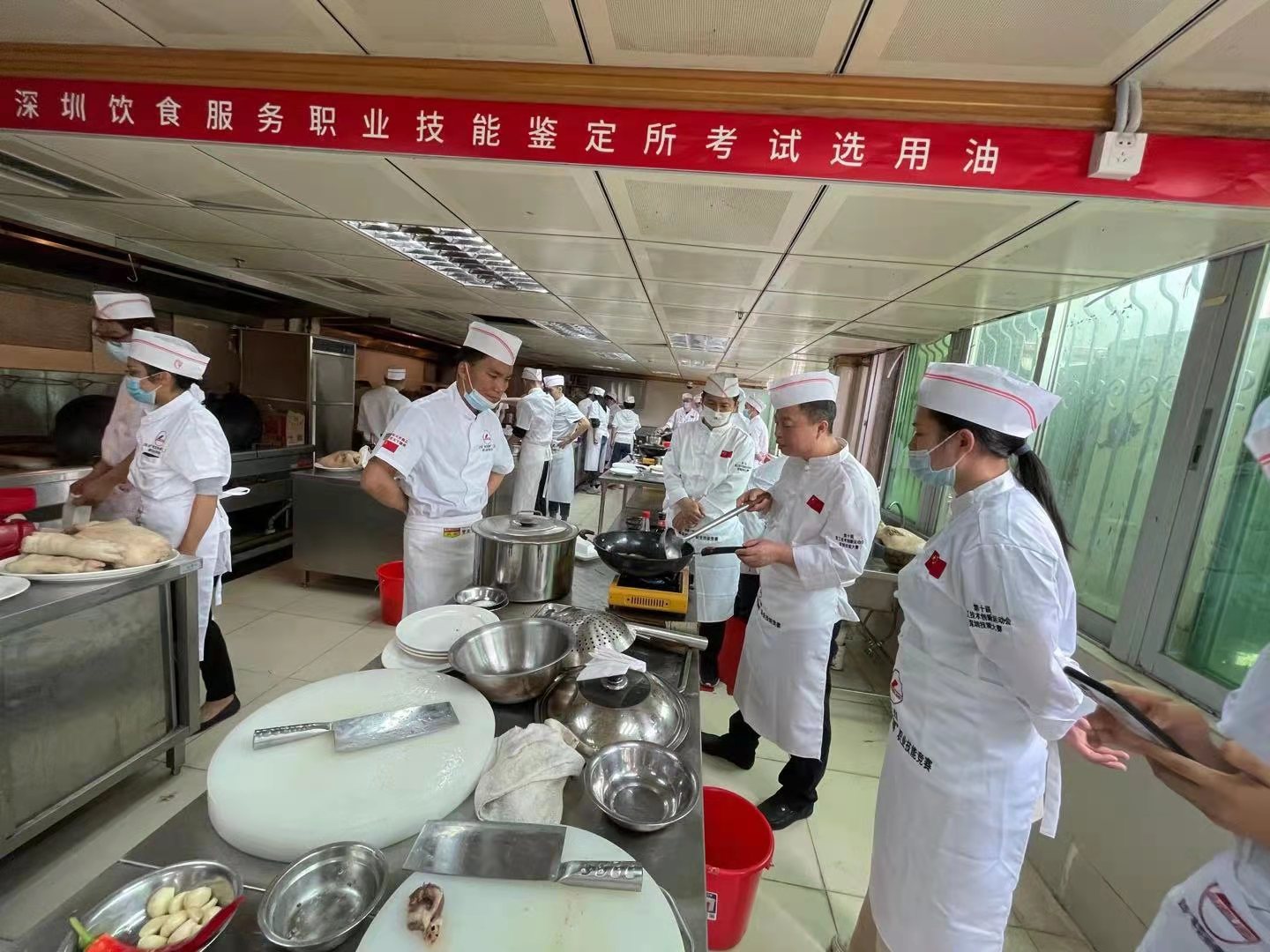 粤菜师傅职业培训,粤菜师傅职业技能竞赛