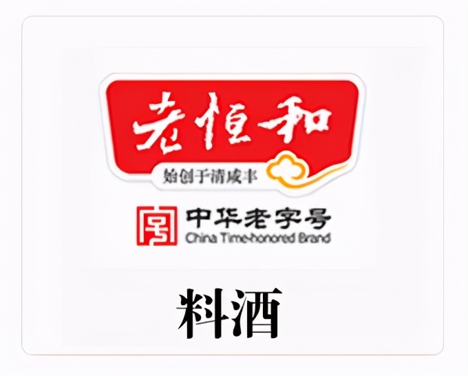 「营销」“3.8妇女节”东锦、钟薛高、界界乐等送上花式营销