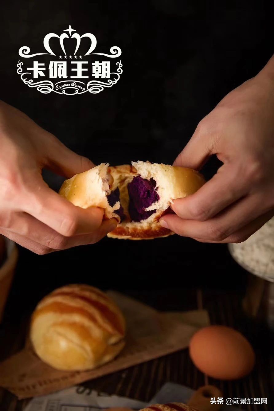 卡佩王朝烘焙加盟品牌拥有强大的产品力傲占北京市场