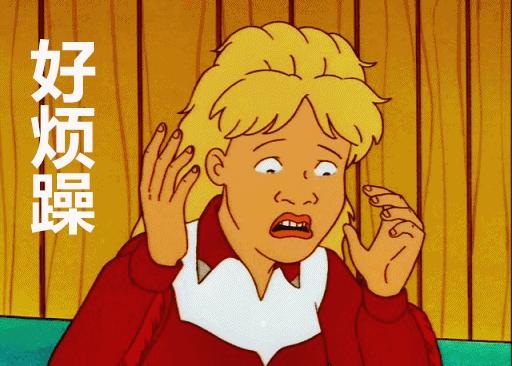 水肿导致虚胖怎么消除,有什么方法快速消水肿