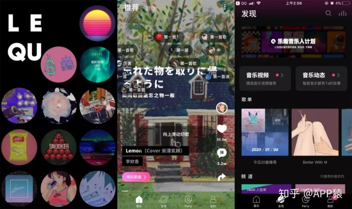 可以唱歌也可以听歌的软件,手机听歌软件哪个好免费的