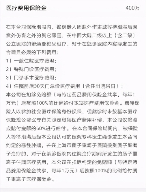 支付宝爆款最新消息,支付宝最新产品