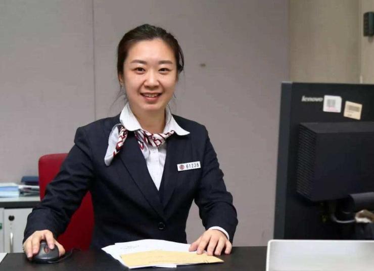 银行招聘全职正式编制,国企银行招聘薪资待遇