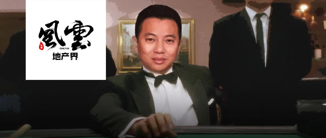 蓝鼎国际官网最新消息,蓝鼎国际合法吗