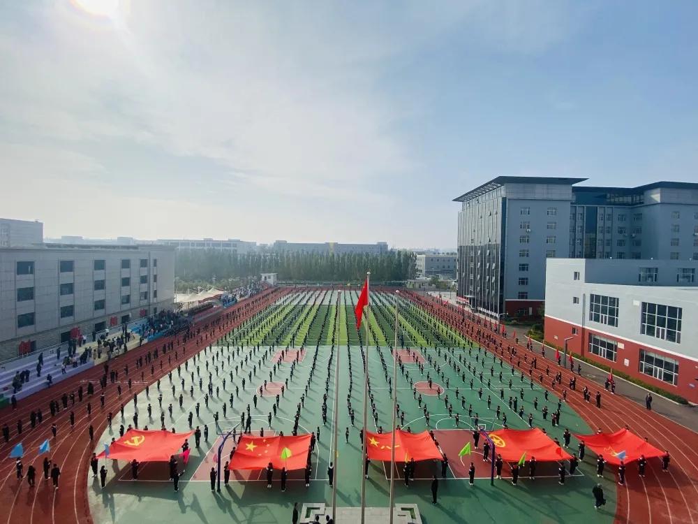 庆祝少先队建队70周年主题活动,请党放心强国有我少先队活动设计