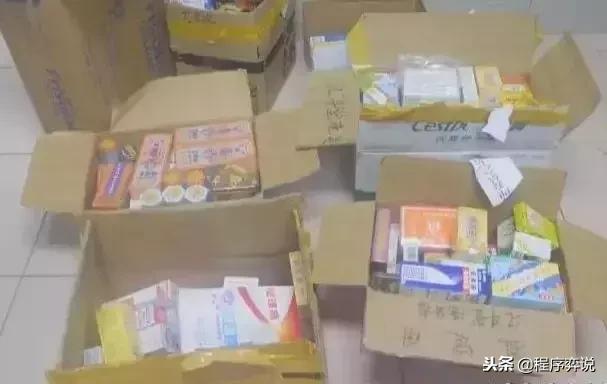 双飞人药水和无比滴哪个好,香港买双飞人活络油多少钱