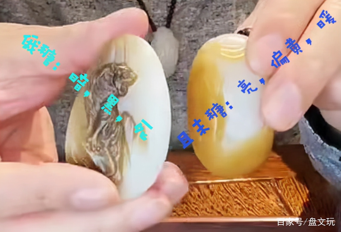 俄罗斯糖料和且末糖料颜色区别,且末料和俄糖料的区别