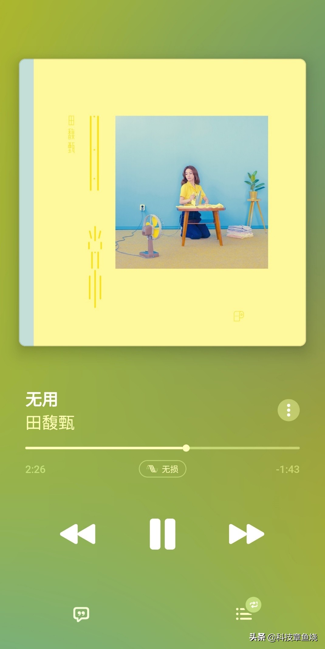 用心聆听用心感悟唤醒沉睡的自己,用心聆听每一刻