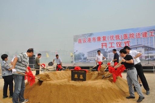 地方福彩公益金项目使用比例,福彩公益金的主要用途