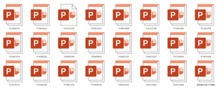 罗永浩谈苹果图标,罗永浩的ppt怎么做