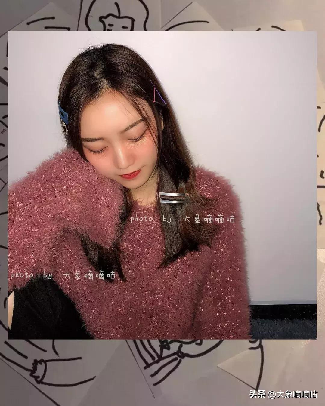 泫雅仿妆flower,小眼睛仿泫雅眼妆教程