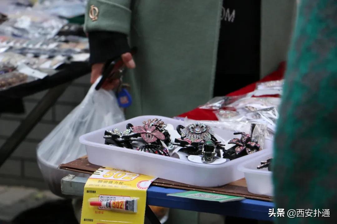 在西安，你一定要逛一次万寿路的早市