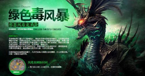 网游油腻师姐,油腻师姐是什么