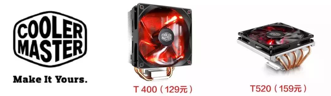 怎么区别cpu散热器是水冷还是风冷,风冷散热器和水冷散热器哪个好