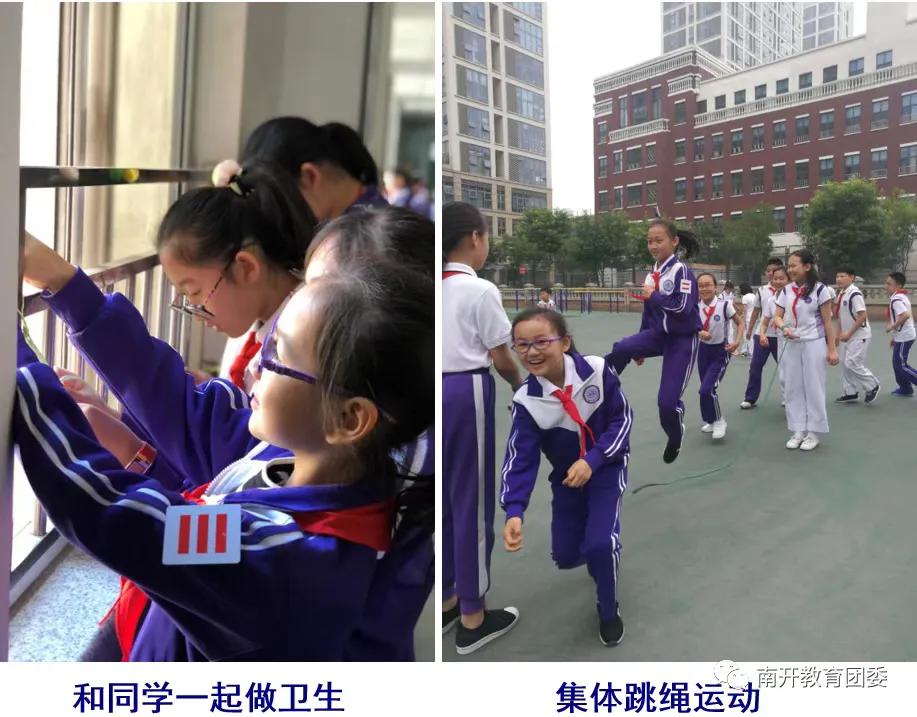 (喜讯)这名“南开区·新时代好少年”是咱“苗苗义工”。