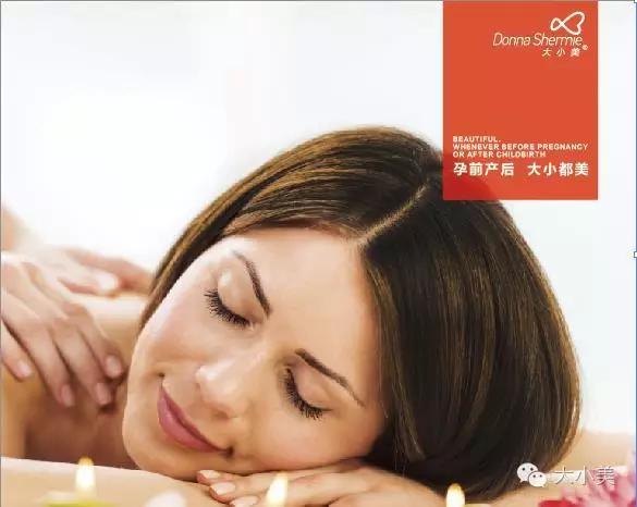 年轻派战略营销助力湖南悦高母婴产业一路腾飞，如何从0到10亿级