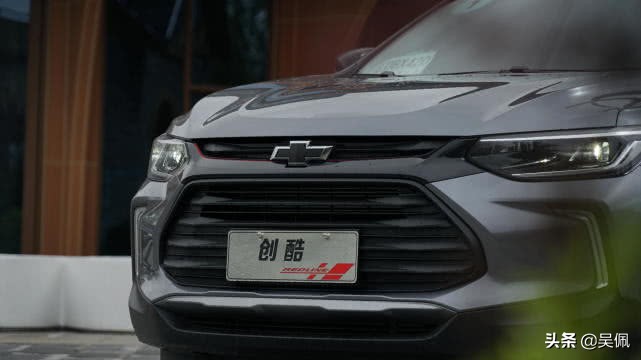 17款雪佛兰创酷1.4t到底怎样,2021款雪佛兰创酷1.3t试驾