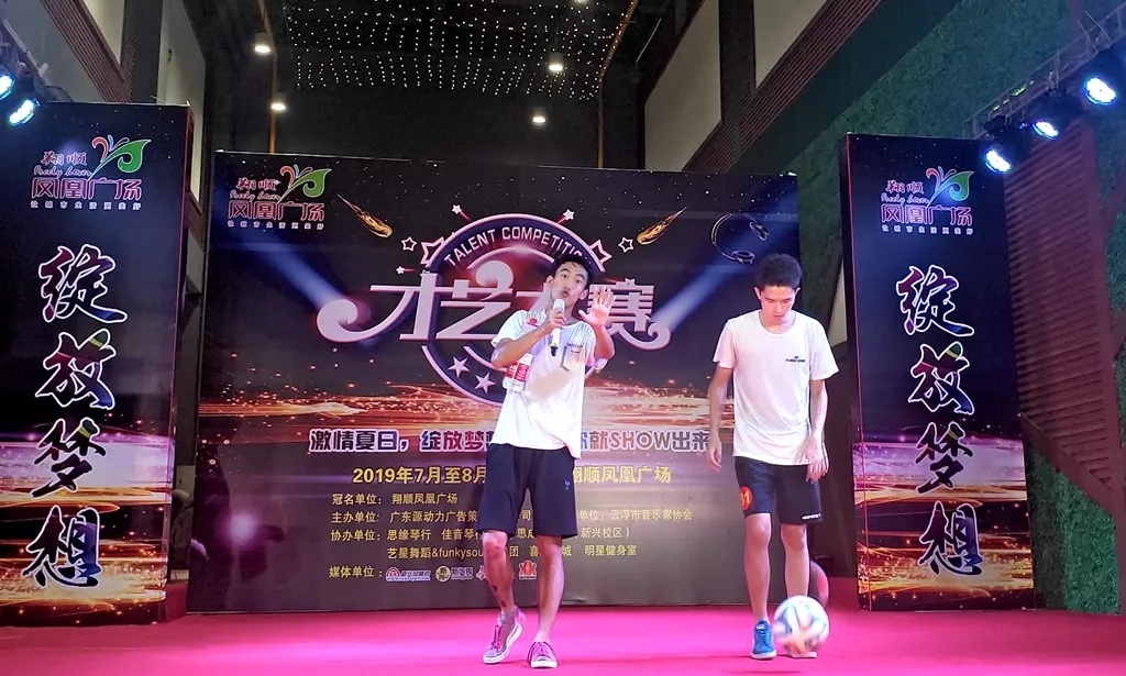 最新直击！翔顺凤凰广场才艺大赛海选火热进行中，你上镜了吗？