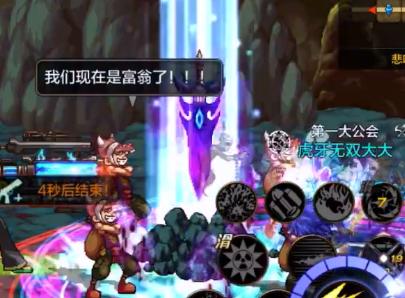 DNF手游：能爆魔剑的摸金福地，悲鸣洞穴副本攻略