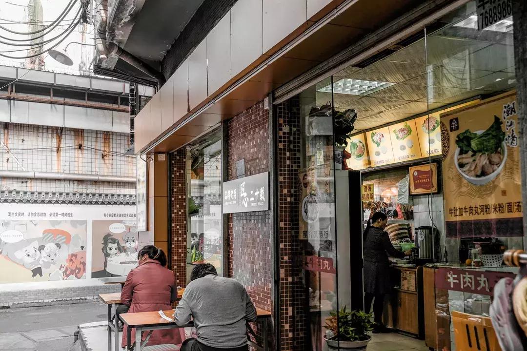 白石洲城中,白石洲的海边