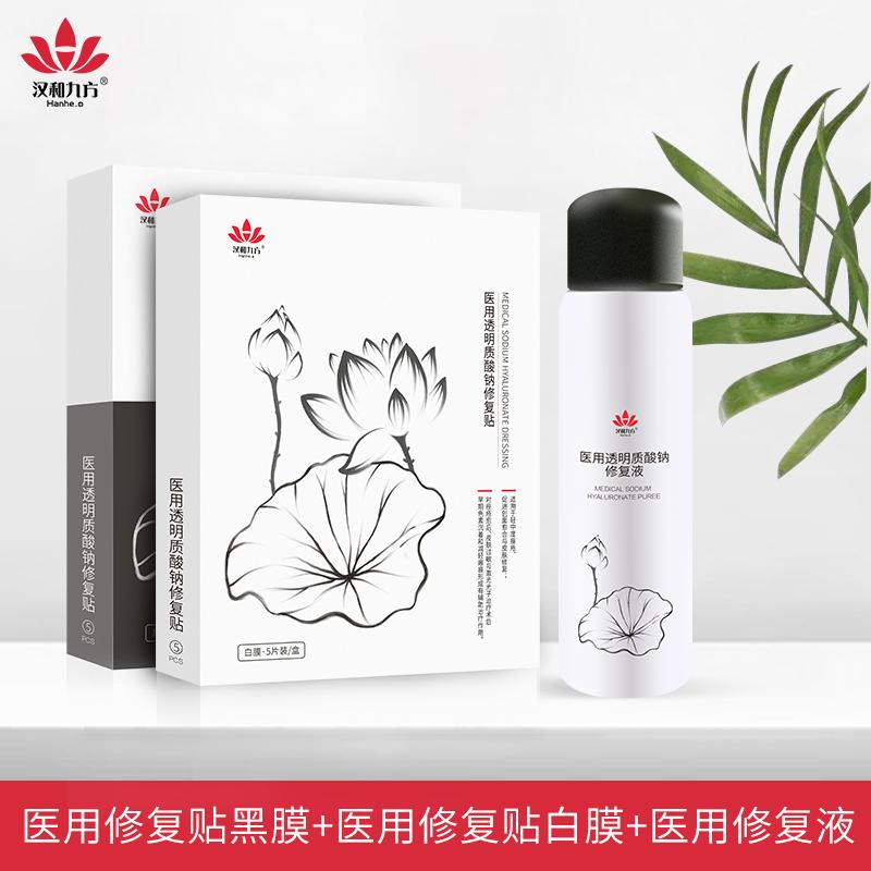 哪些护肤品套盒平价又好用,平价好用的国货护肤品