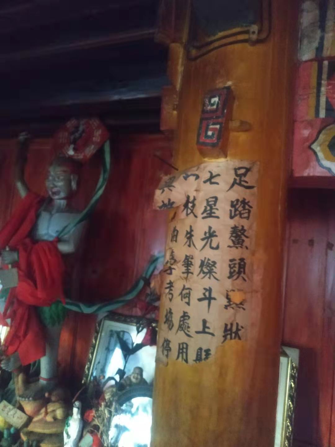 云南大理祥云天华山门票多少钱,大理祥云水目山旅游攻略