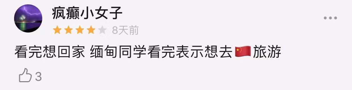中国军事实力全球能不能进前十,中国军事硬实力