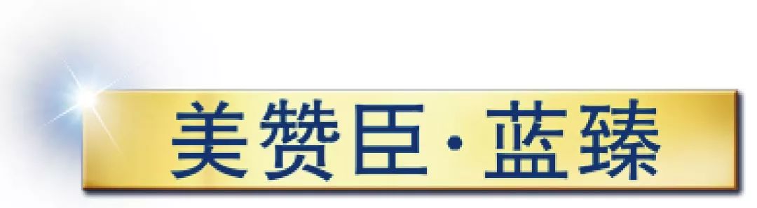 天猫双十一母婴,天猫双11母婴排行榜