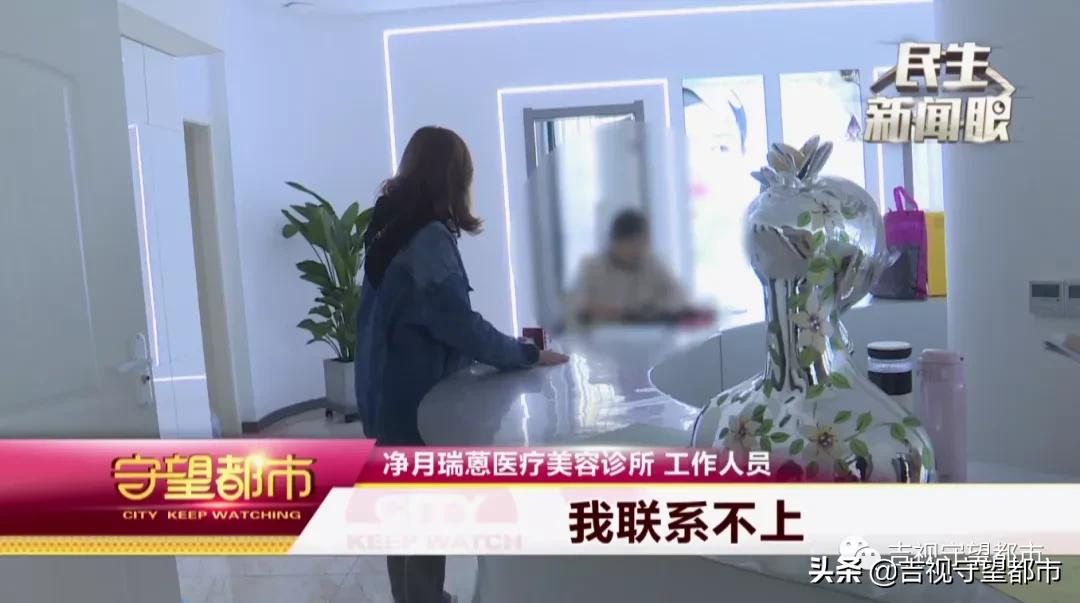 一万块可以做鼻综合吗,鼻综合半个月发现有点歪怎么办