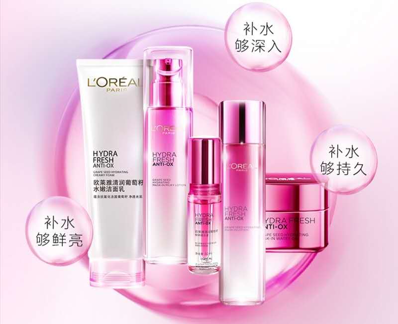 适合学生党的平价护肤品推荐,美妆博主推荐平价护肤品