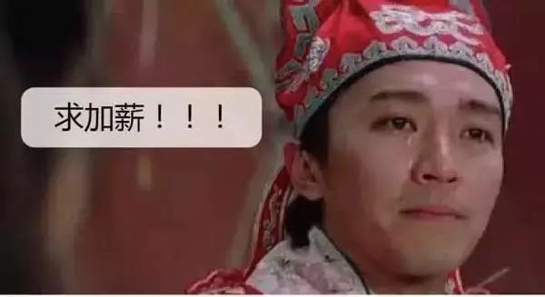 武汉市各行各业收入标准,武汉各行各业收入