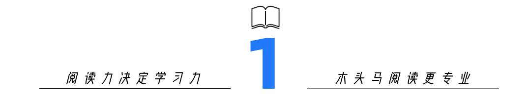 朝花夕拾中鲁迅有正义感的句子,鲁迅朝花夕拾里藤野先生读后感