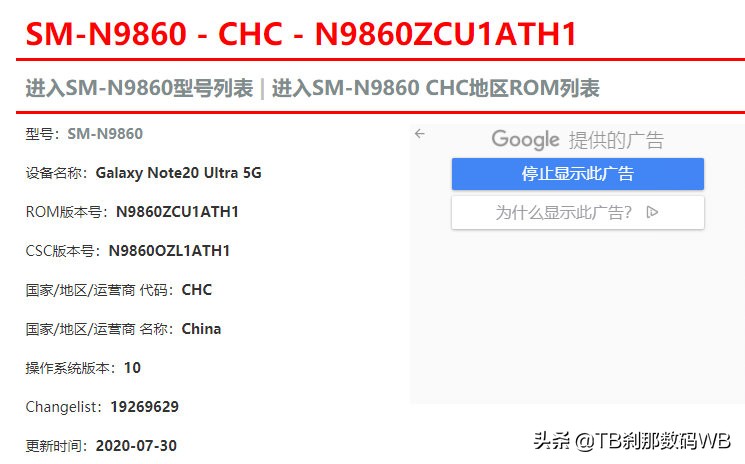 不限速不升级迅雷安卓版下载,不限速下载教学视频