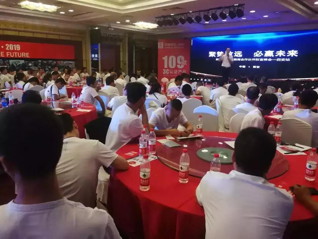 新蕾2020销量,新蕾2023销量